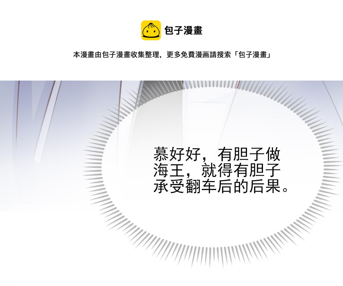 第 101 页