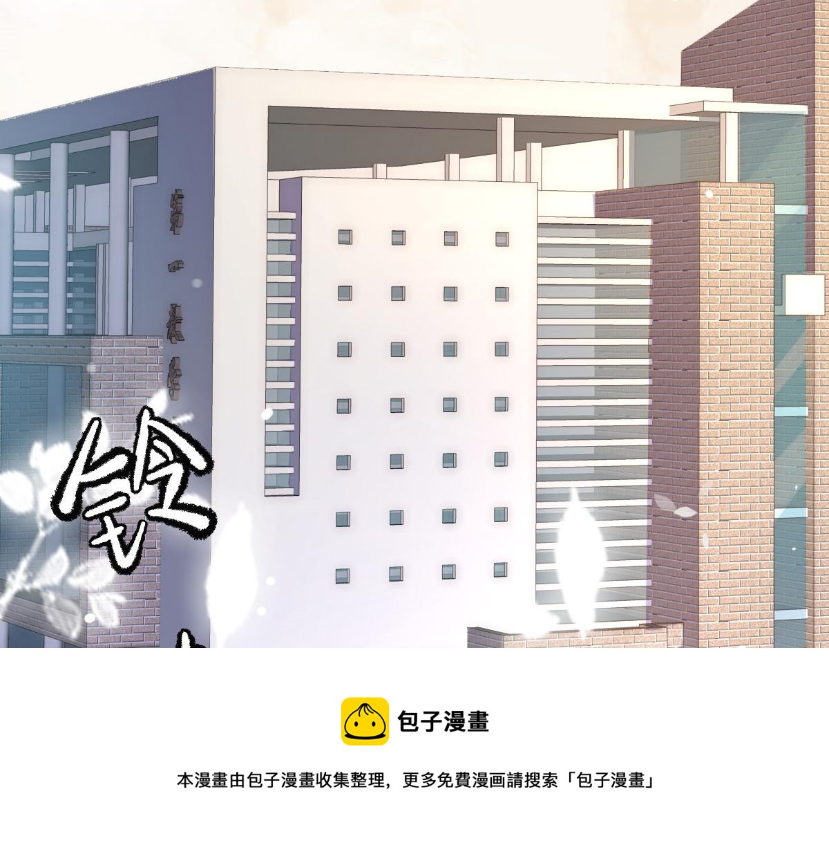 第 105 页