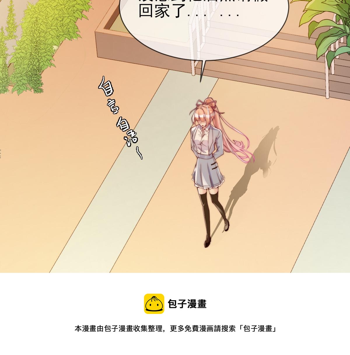 第 109 页