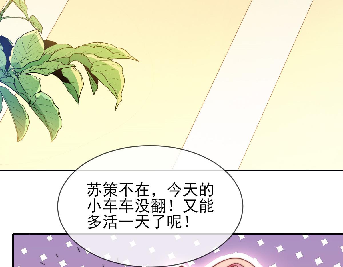 第 111 页