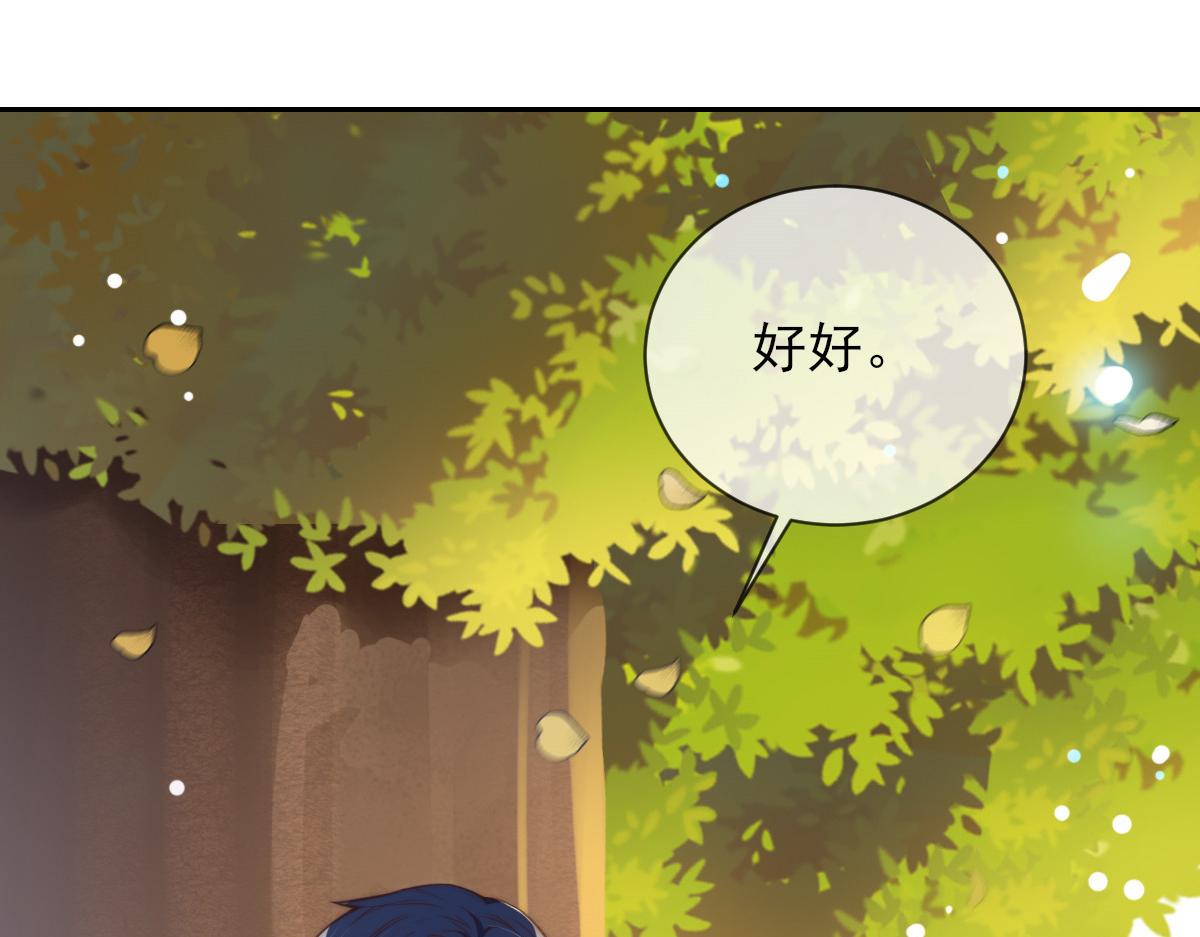 第 114 页