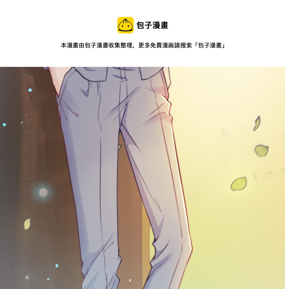 第 117 页