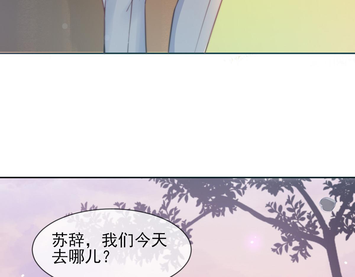 第 118 页