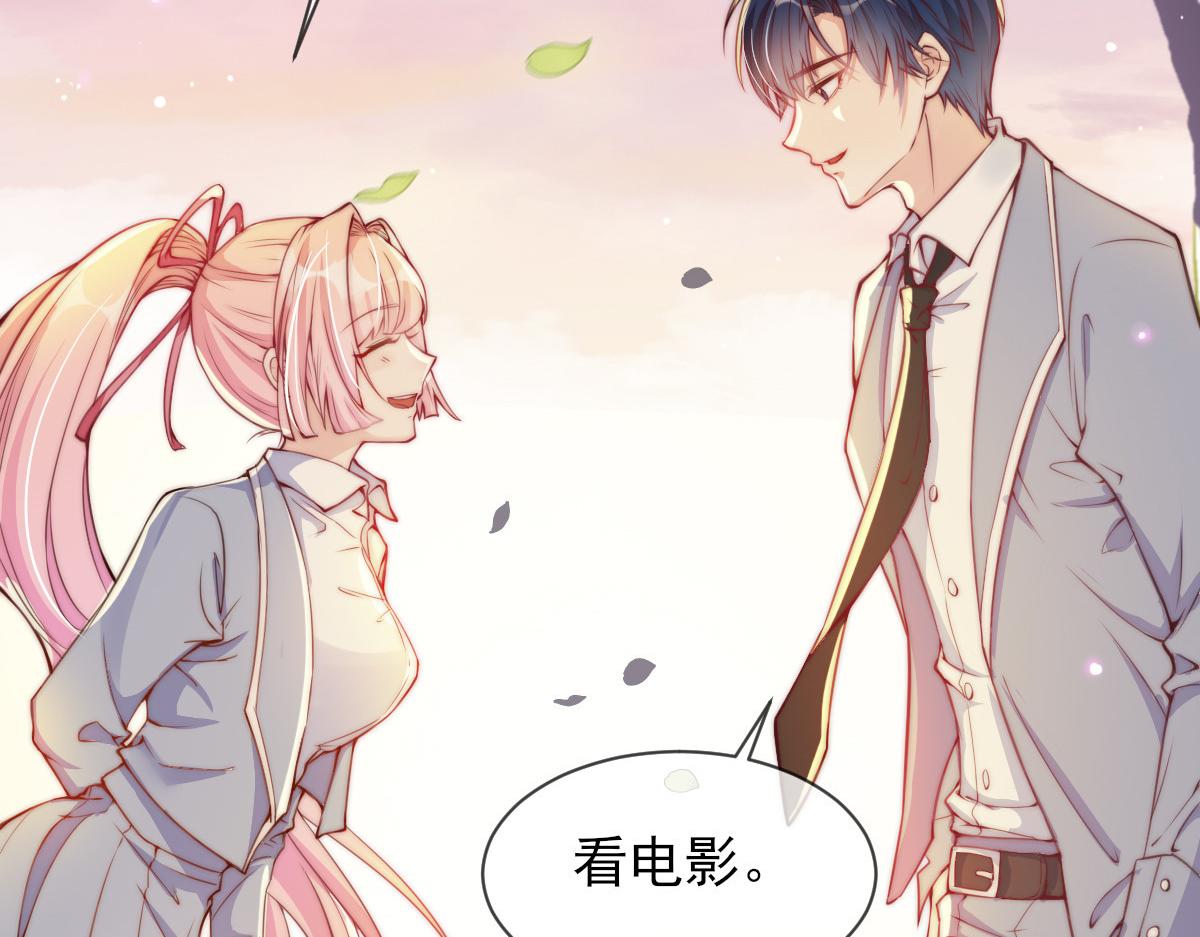 第 120 页