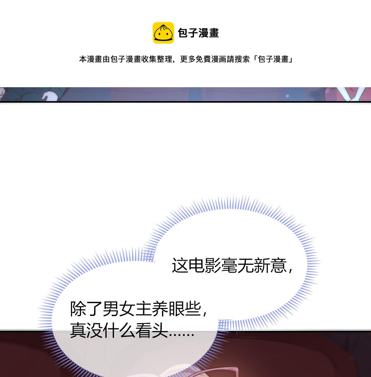 第 129 页