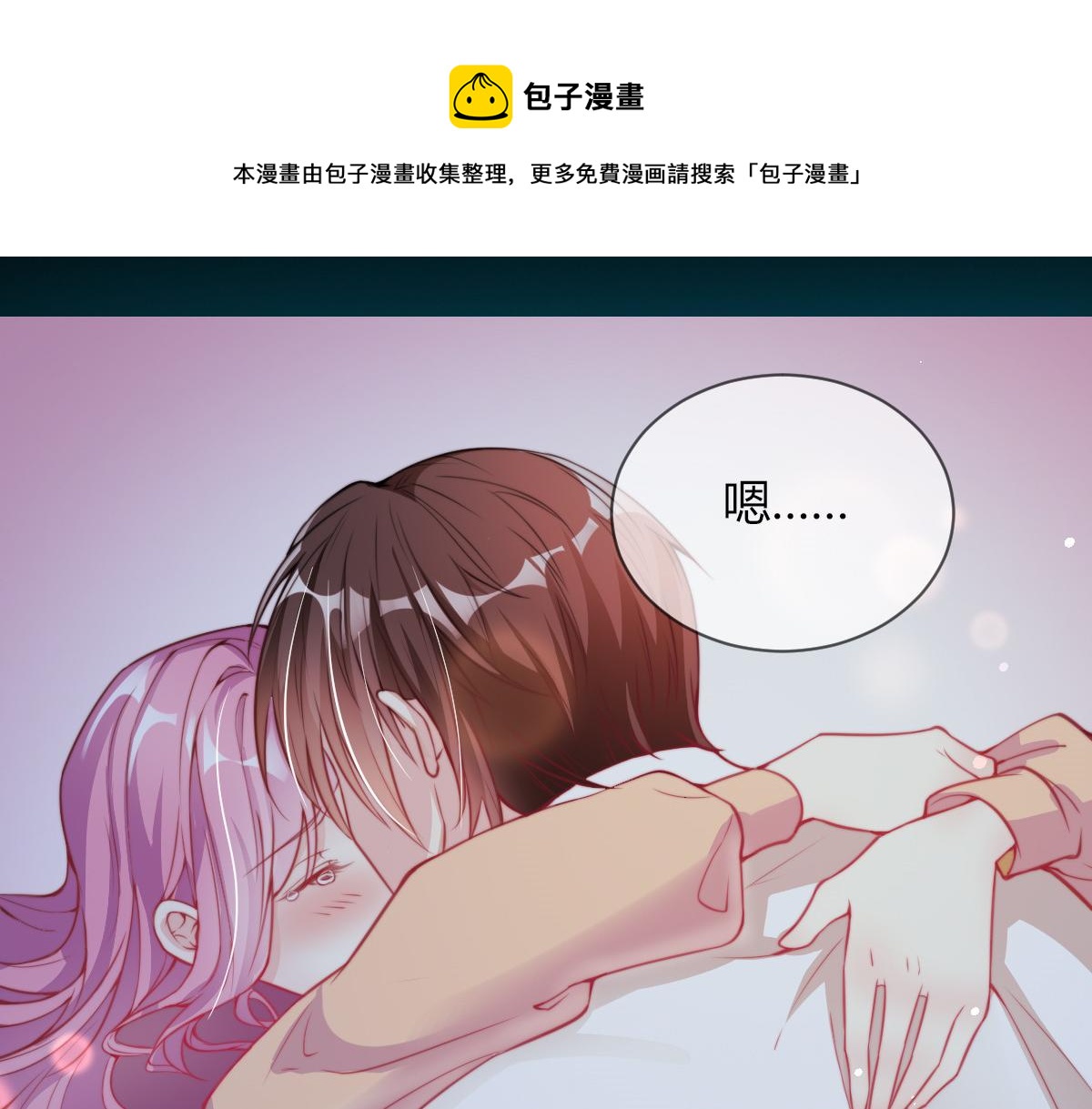 第 133 页