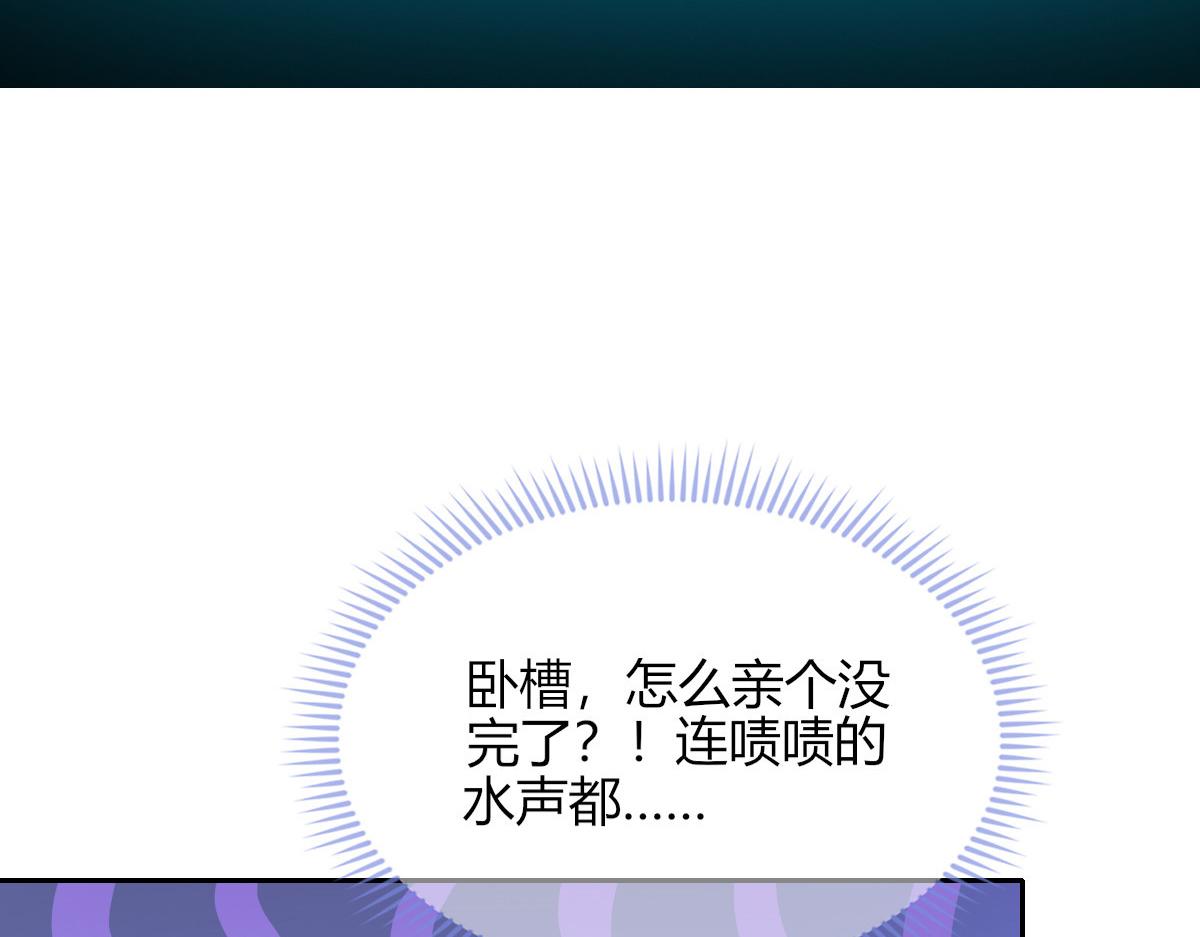 第 136 页