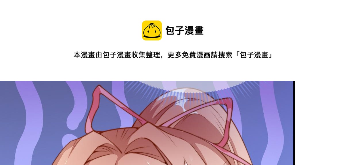 第 137 页
