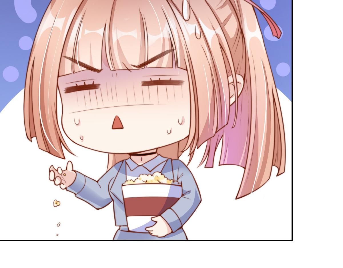 第 138 页
