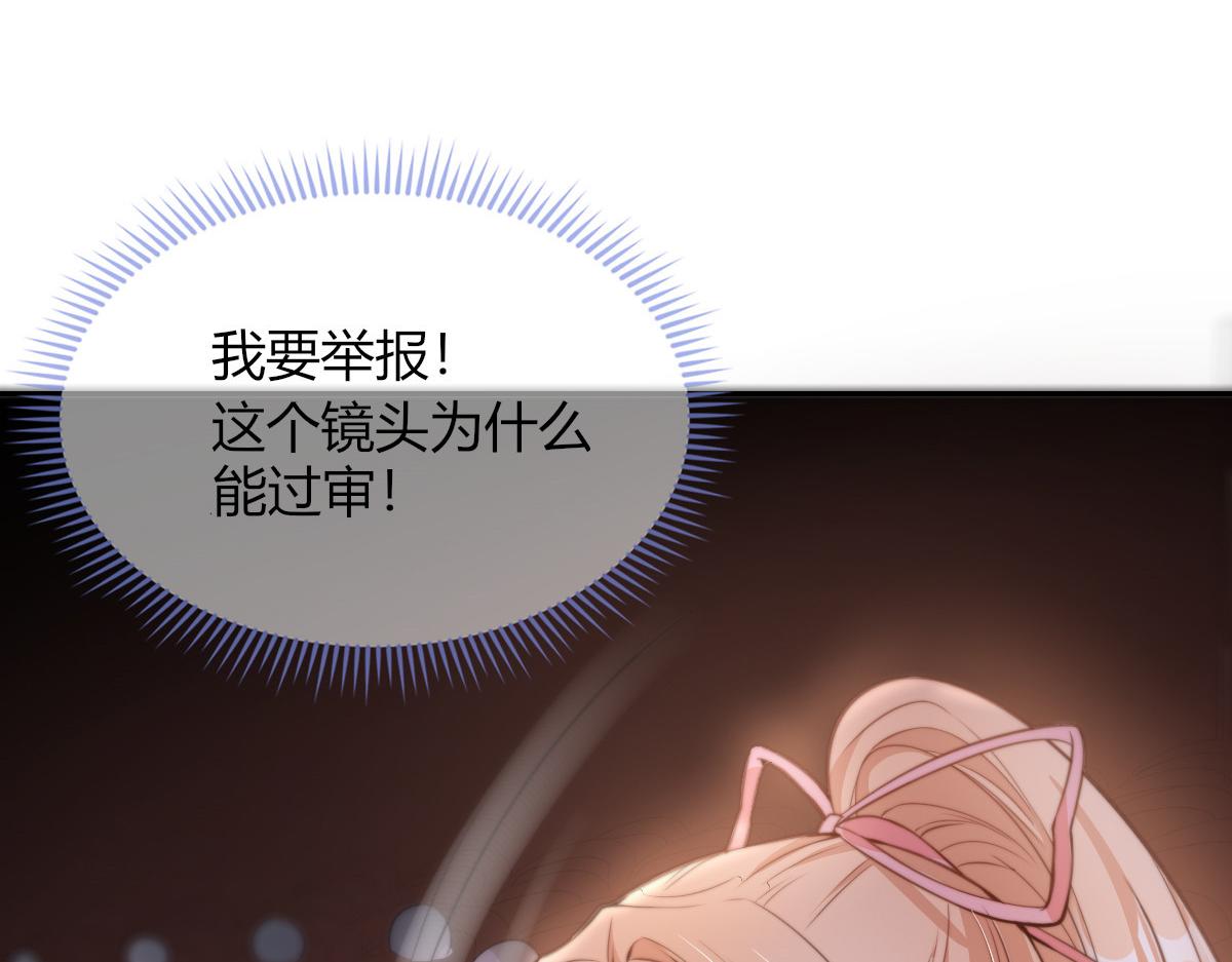 第 139 页