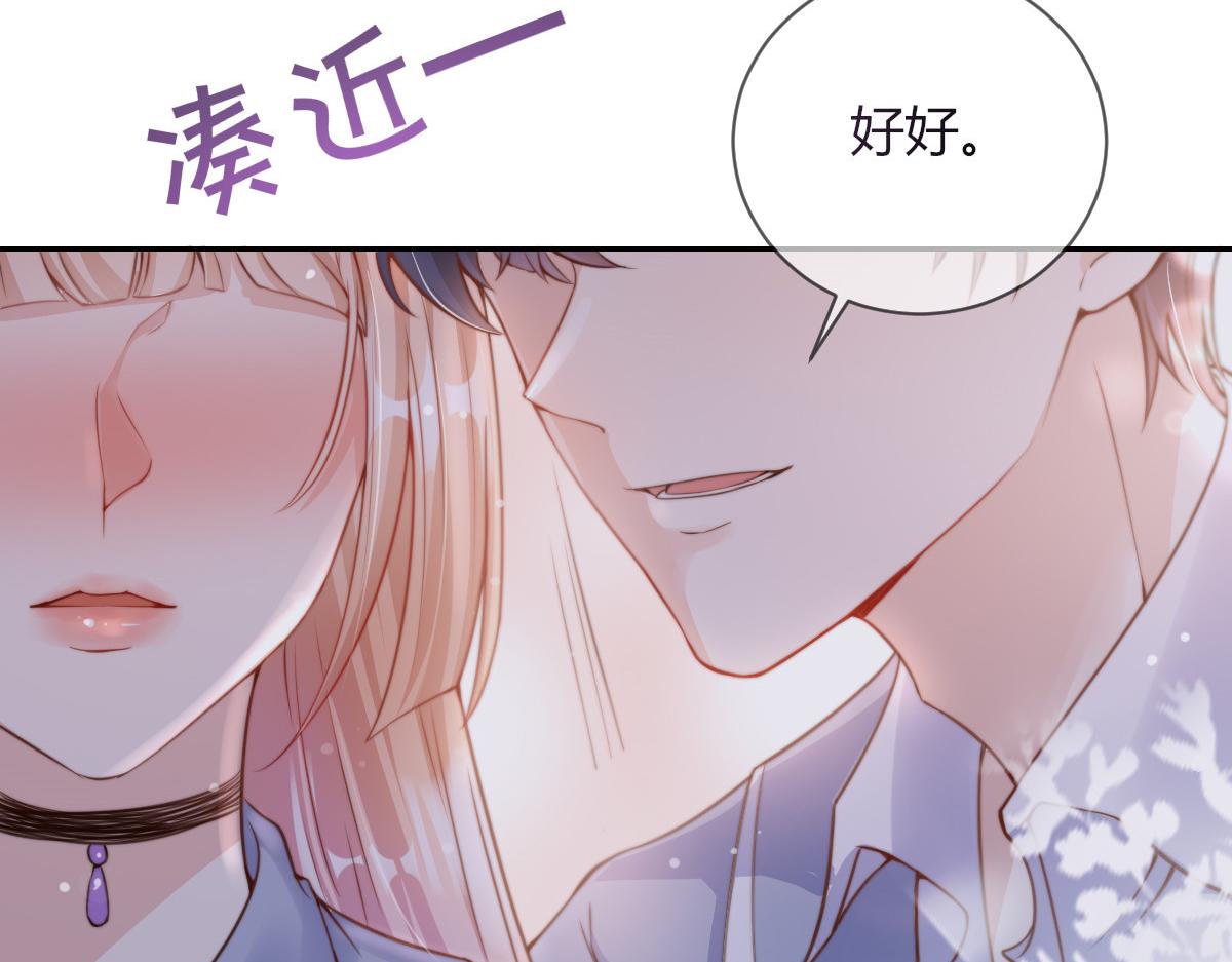 第 142 页