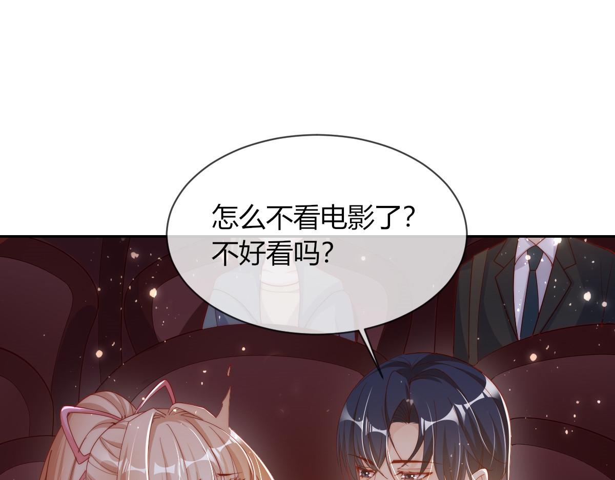 第 144 页