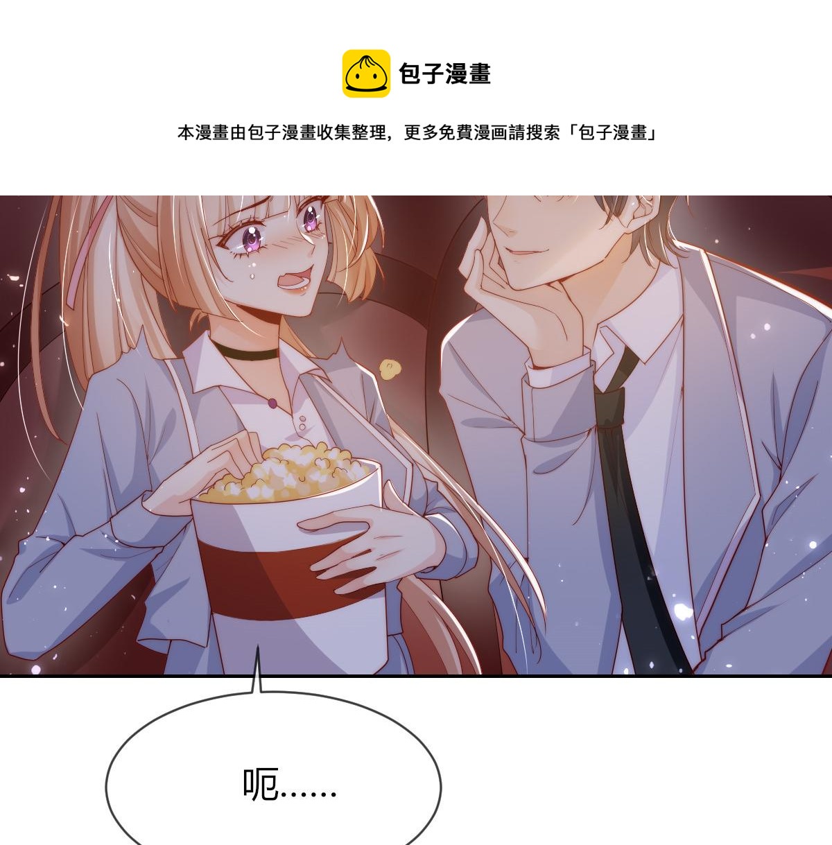 第 145 页