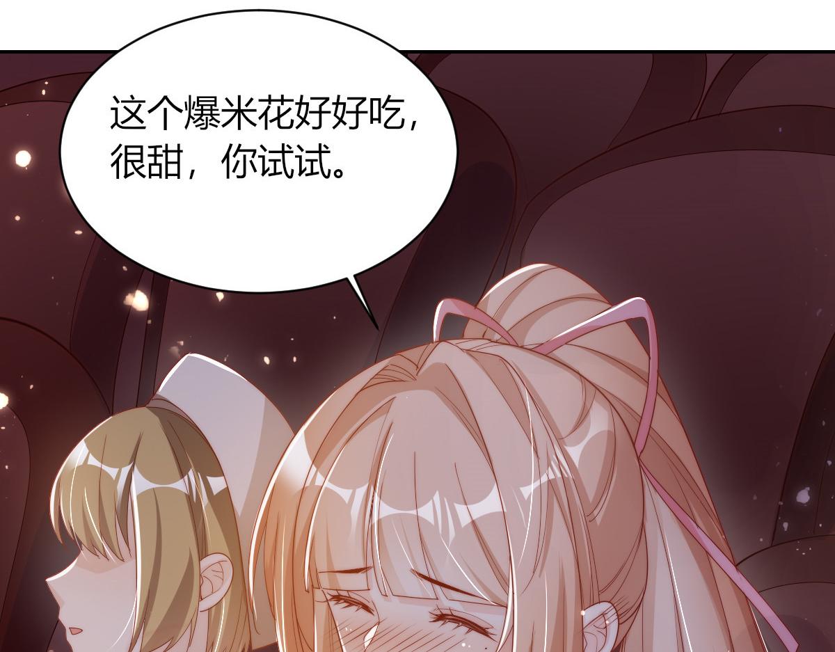 第 148 页
