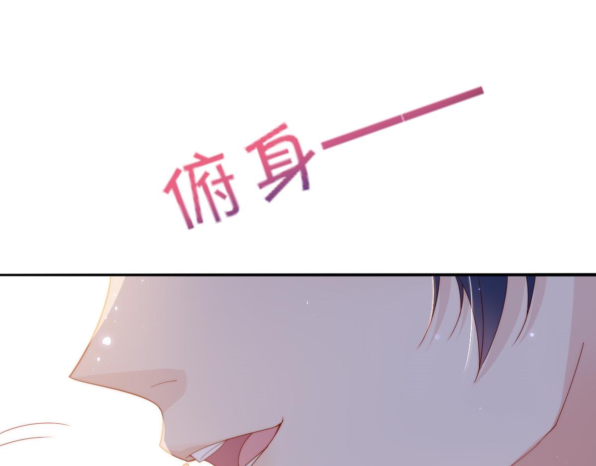 第 154 页