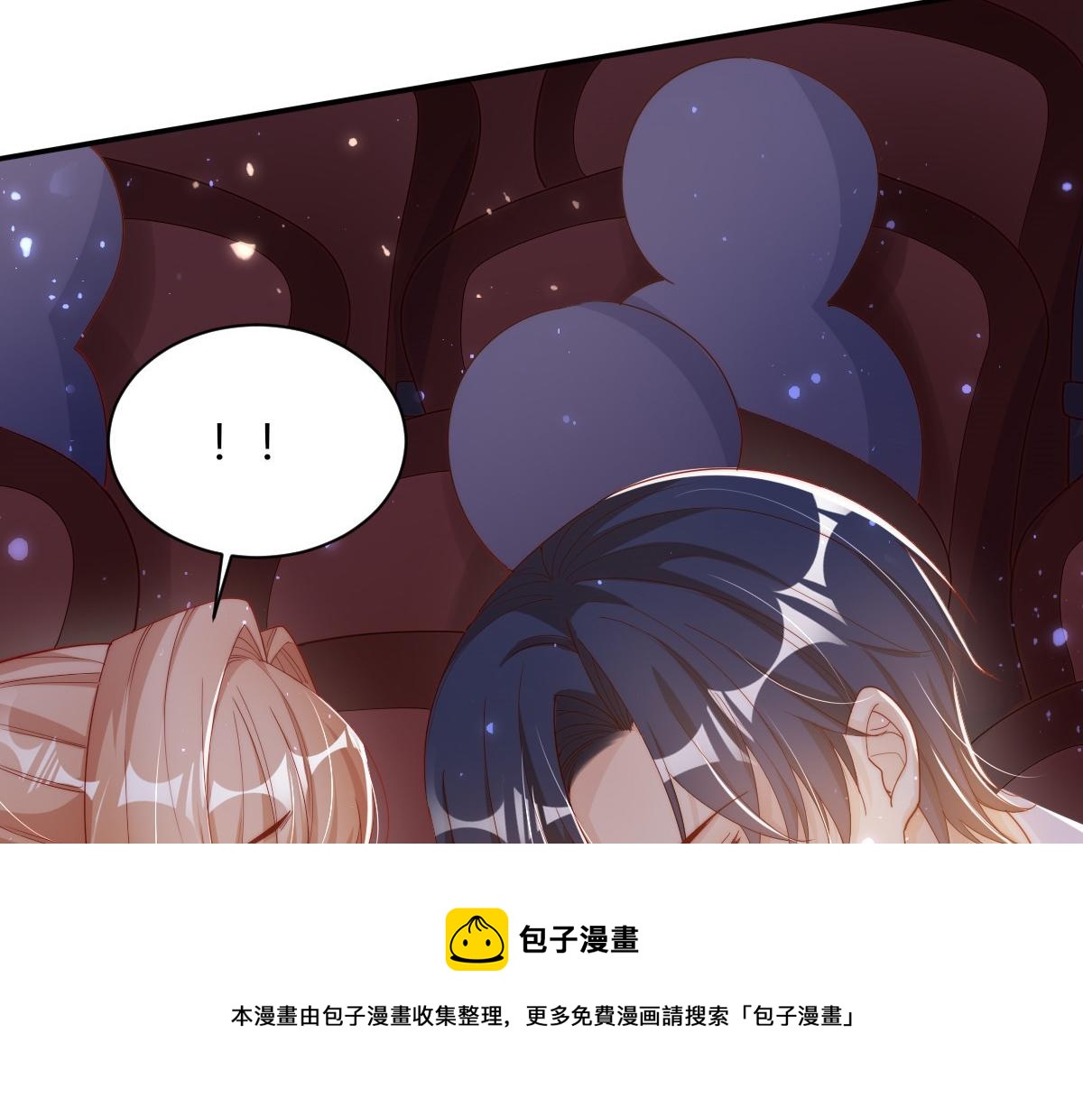第 157 页