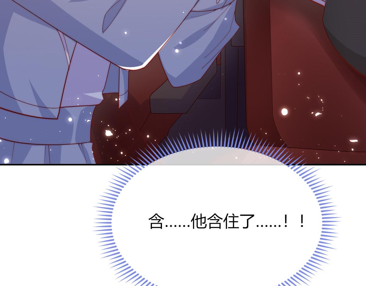 第 159 页