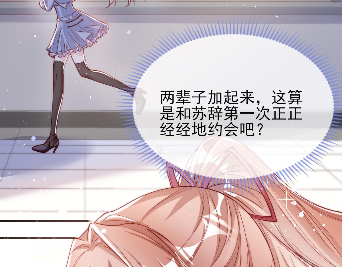 第 56 页