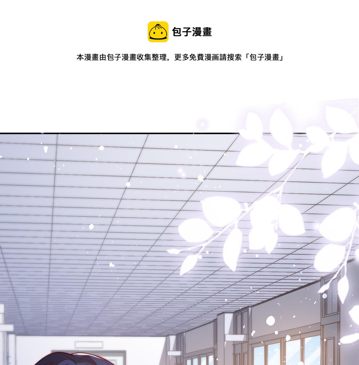 第 61 页