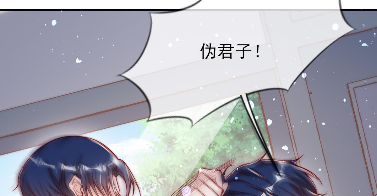 第 66 页