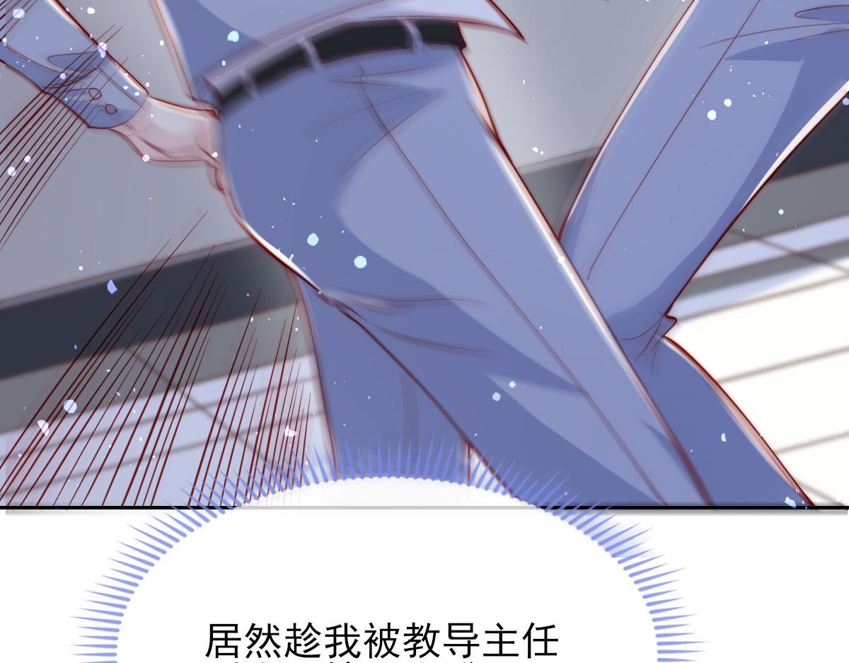 第 68 页