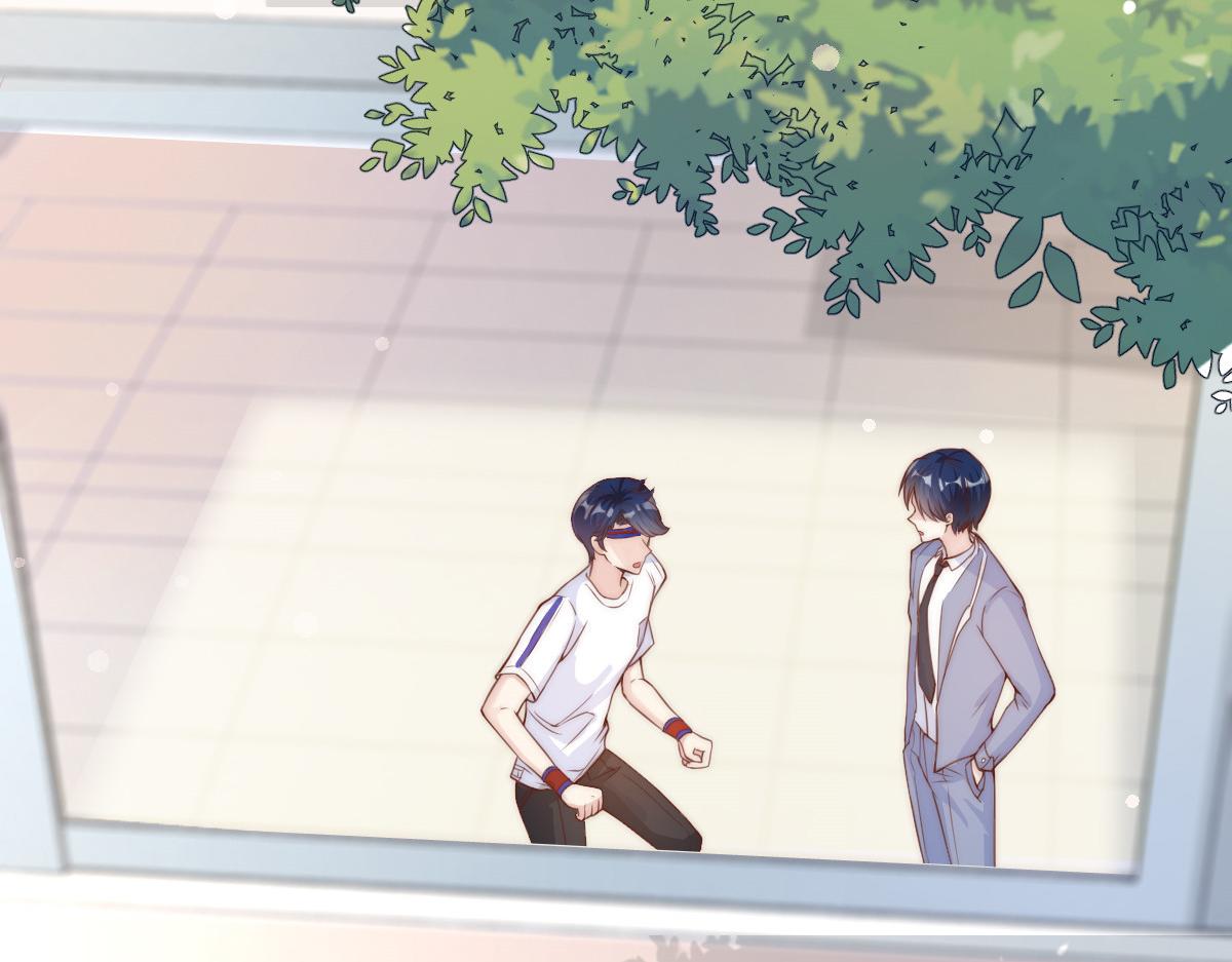 第 74 页