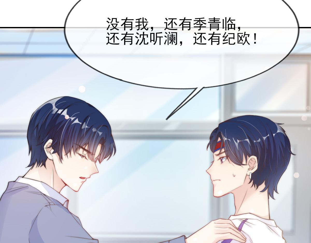第 83 页
