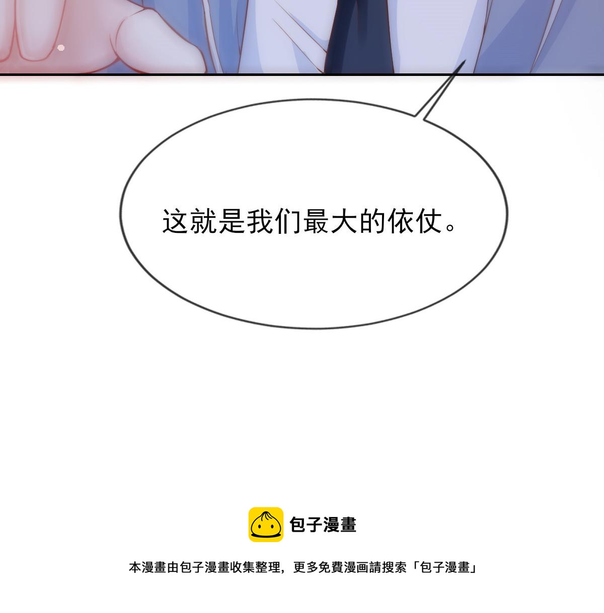 第 89 页