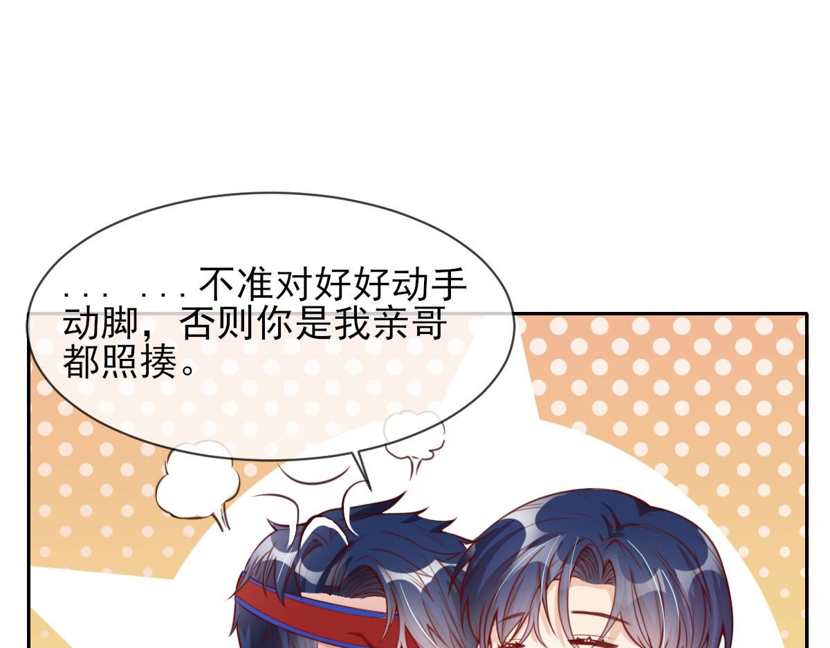 第 91 页