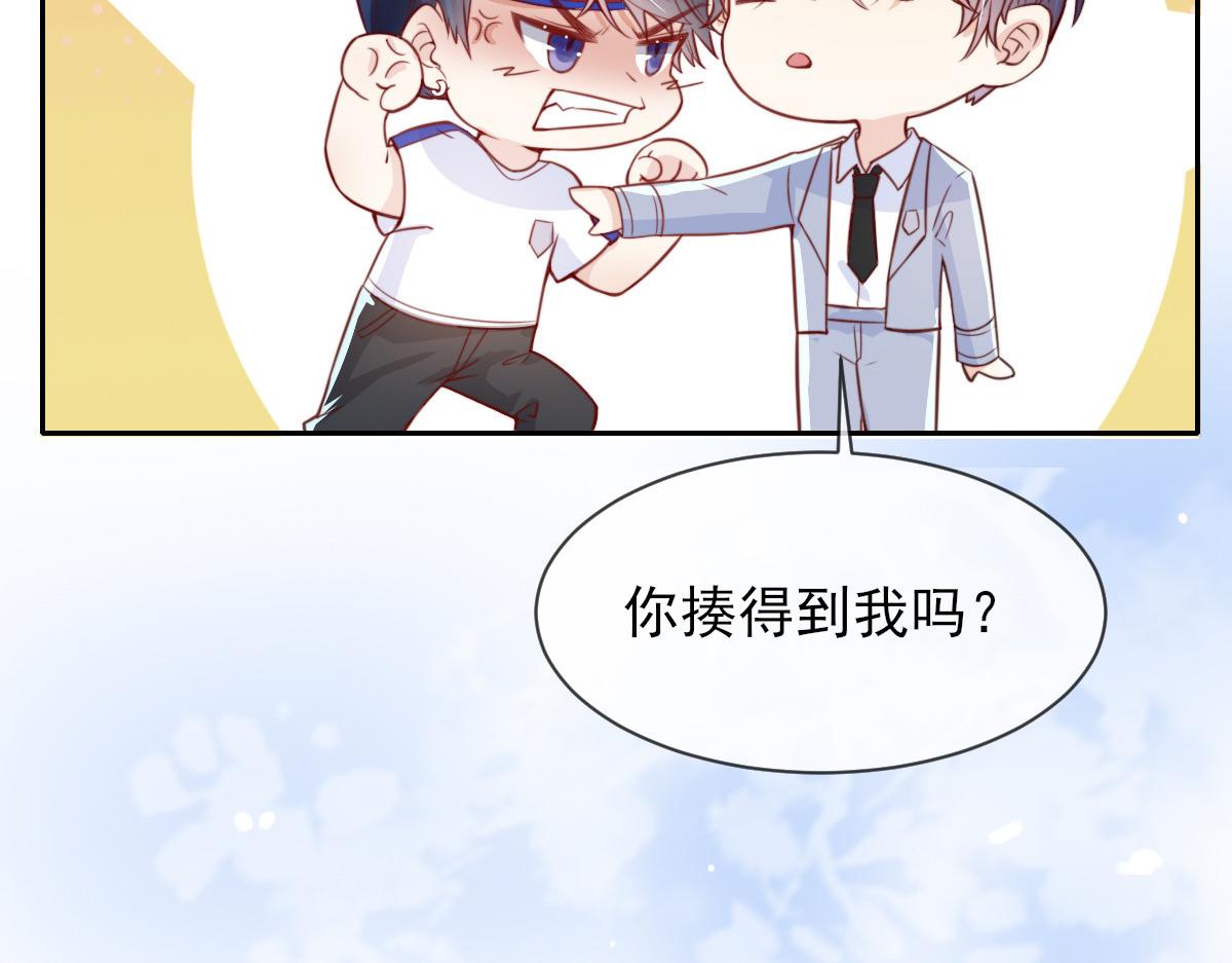 第 92 页