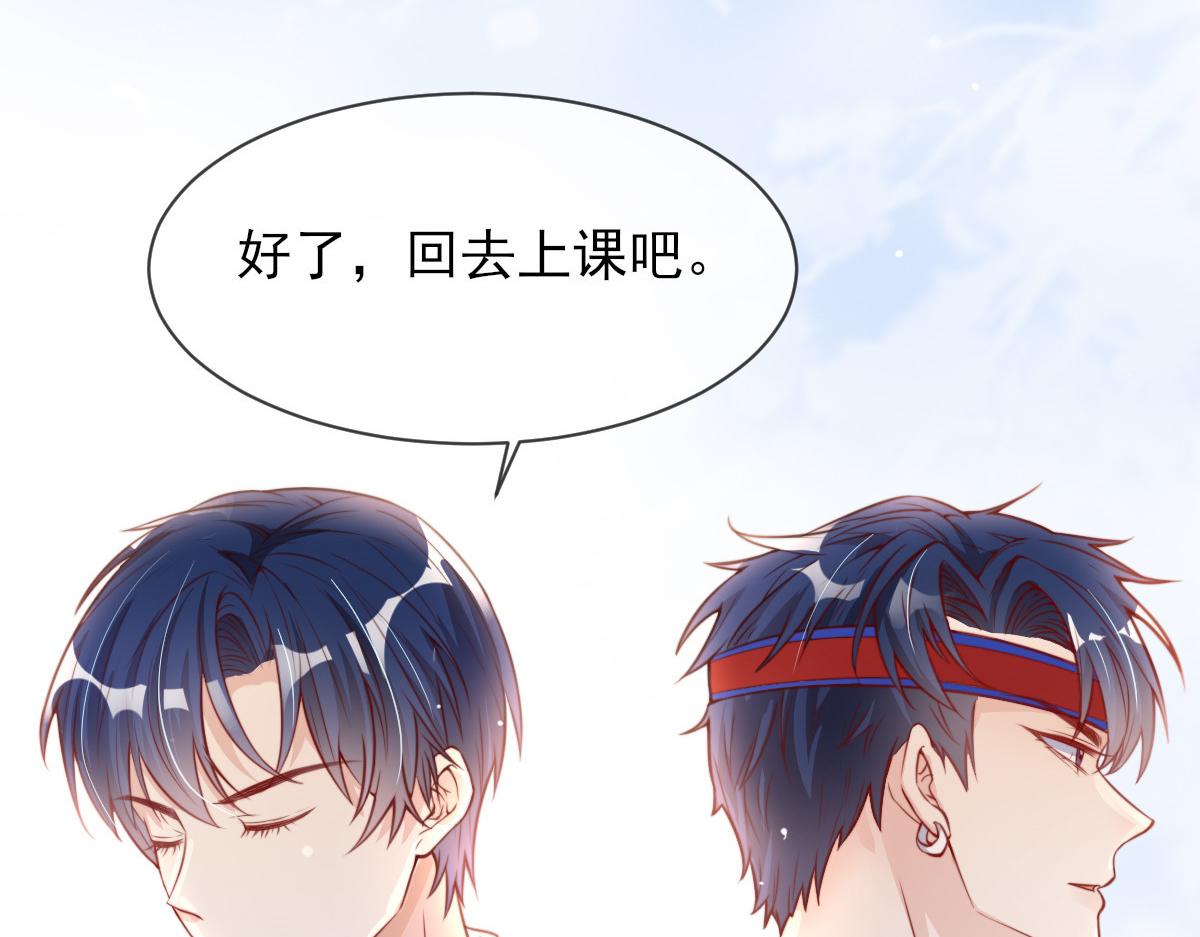 第 94 页
