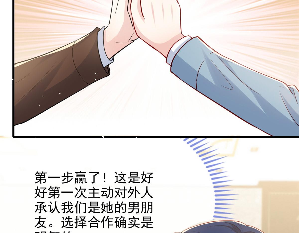 第 59 页
