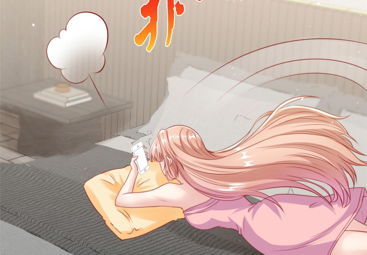 第 69 页