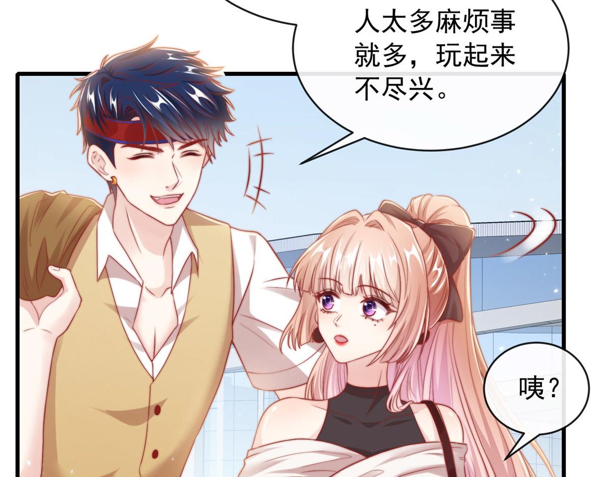 第 43 页