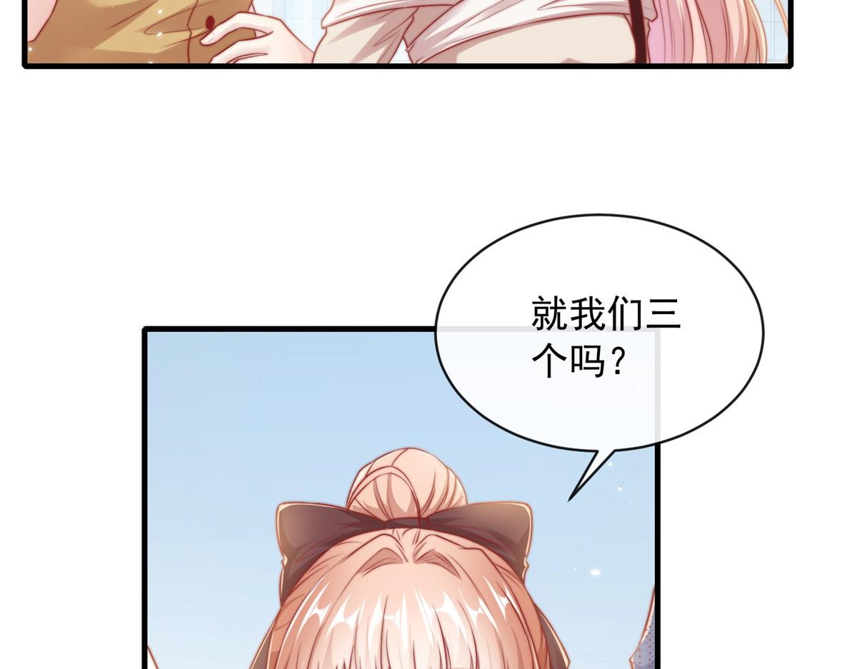 第 44 页