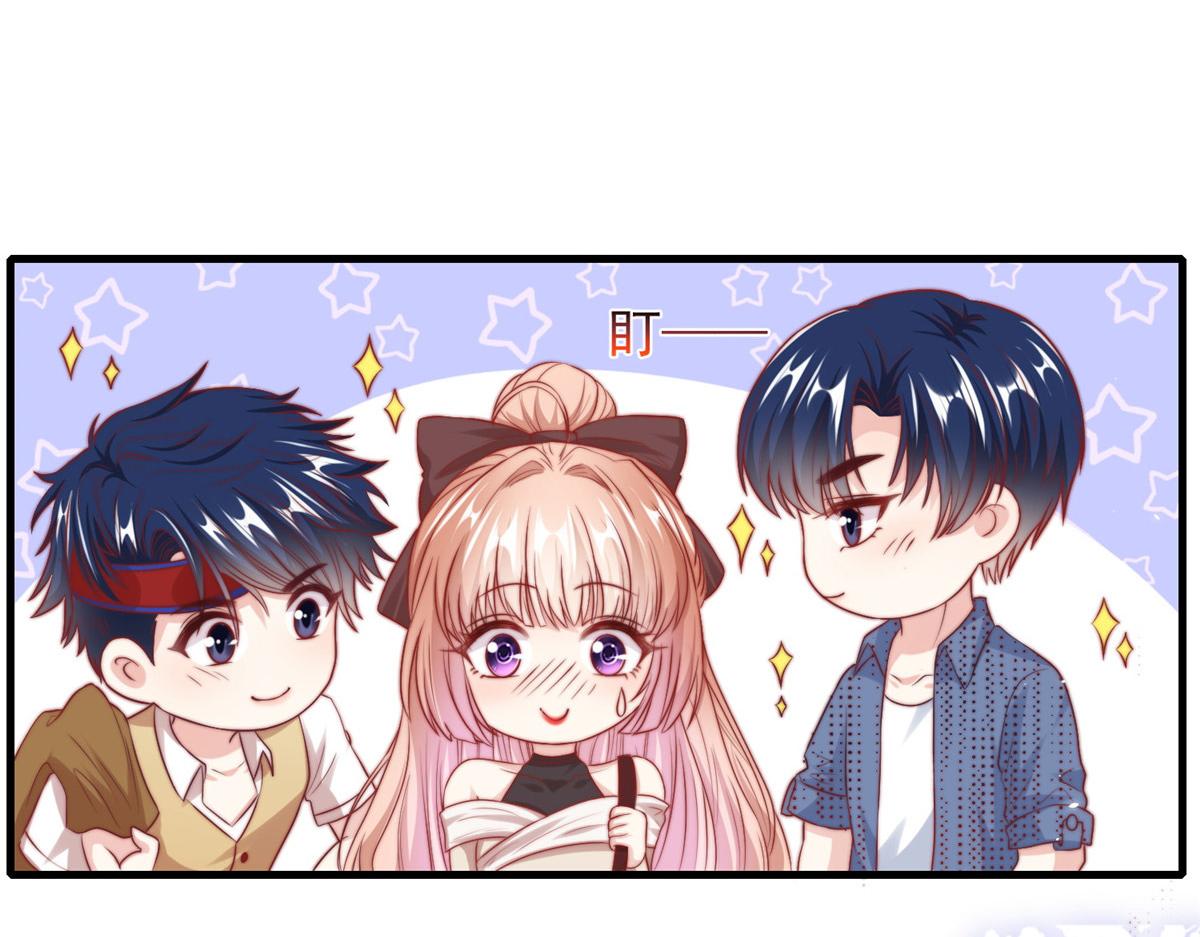第 47 页