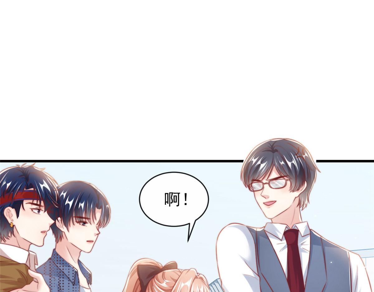 第 55 页