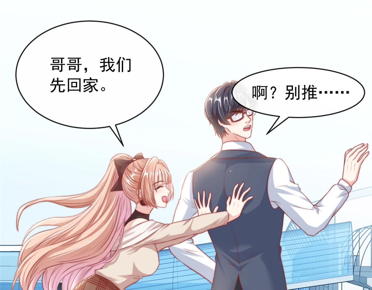 第 64 页