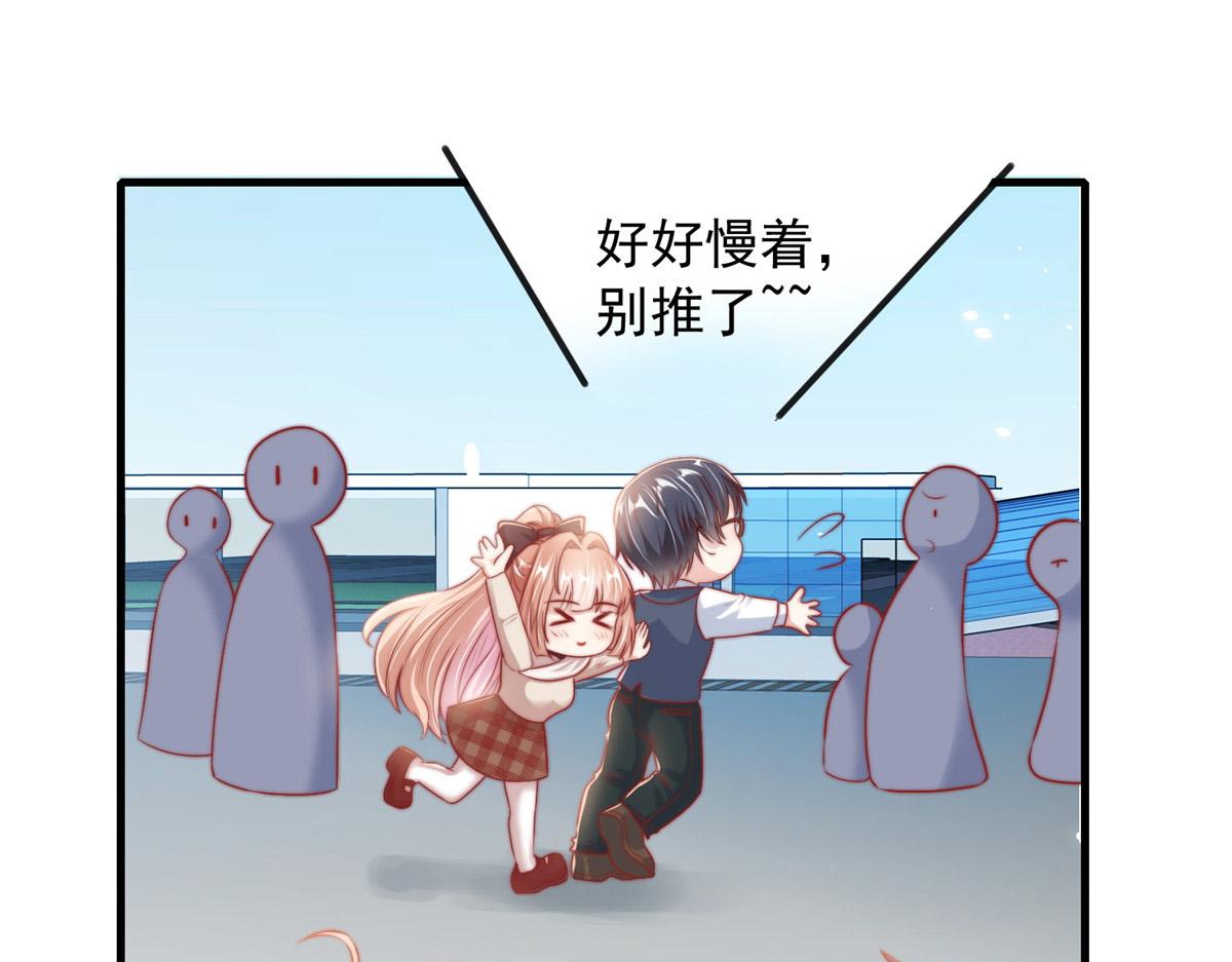 第 67 页
