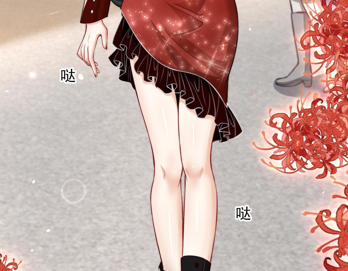 第 47 页