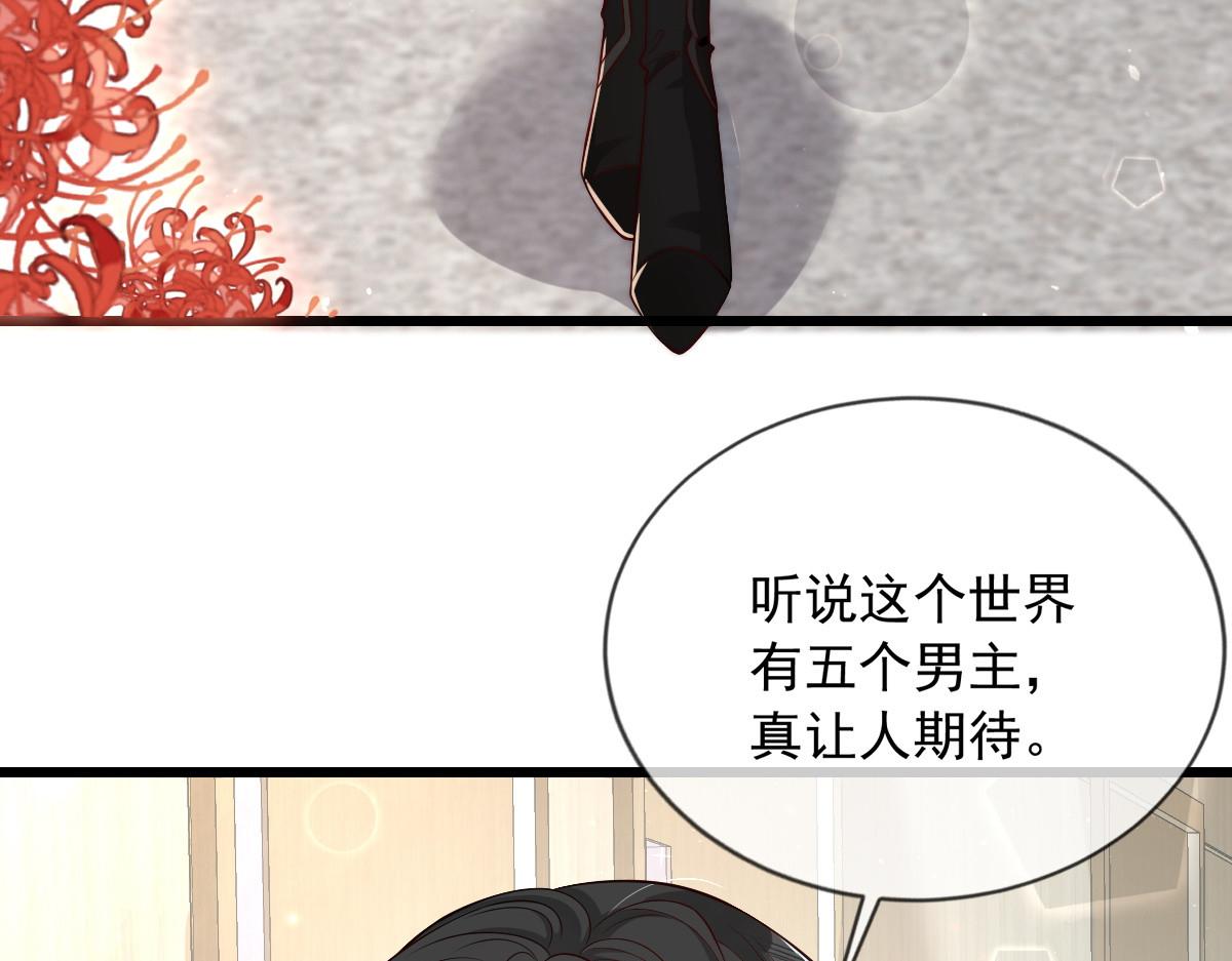 第 49 页