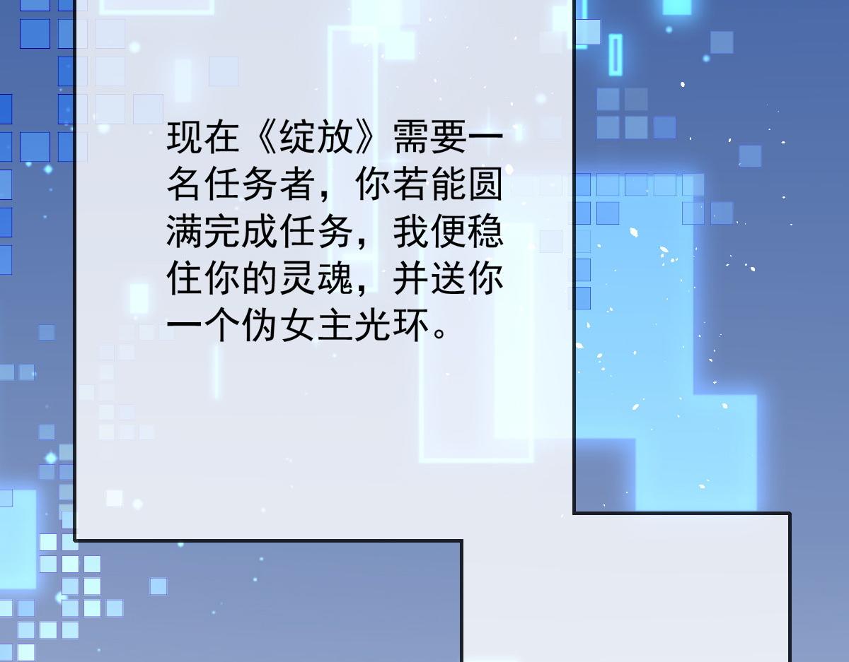 第 64 页