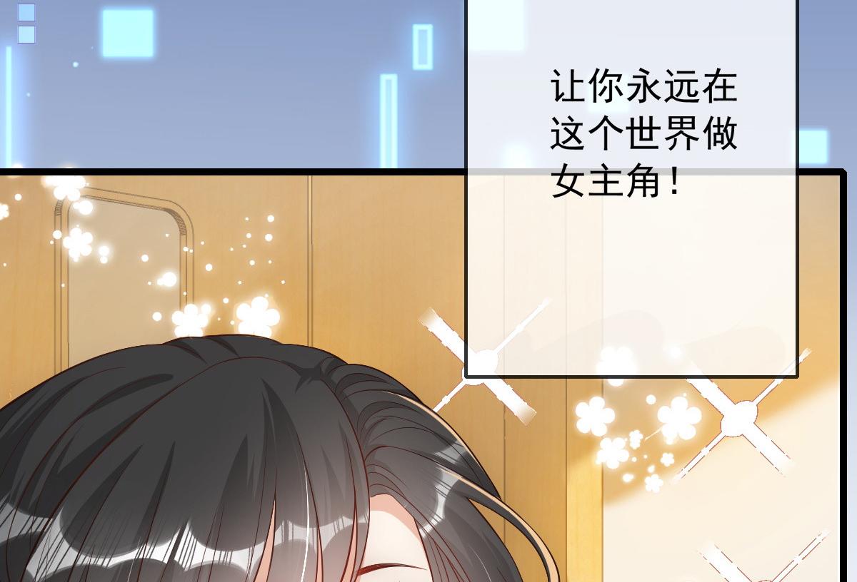 第 65 页