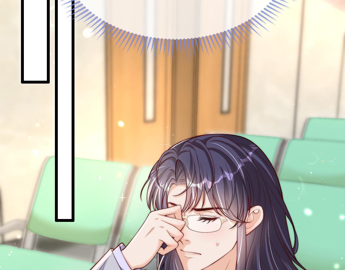 第 75 页