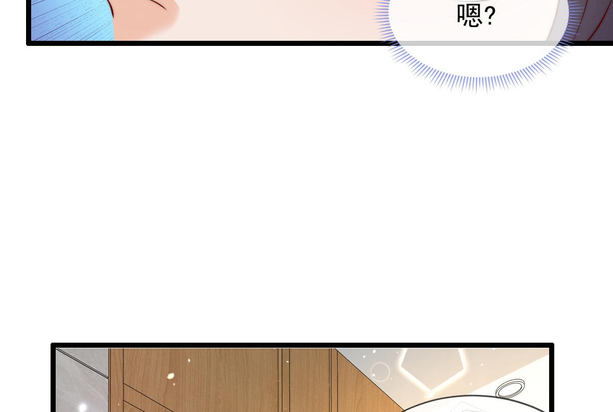 第 80 页