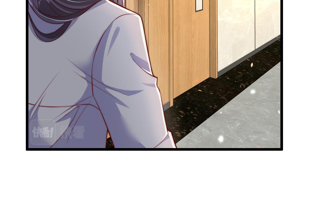第 82 页