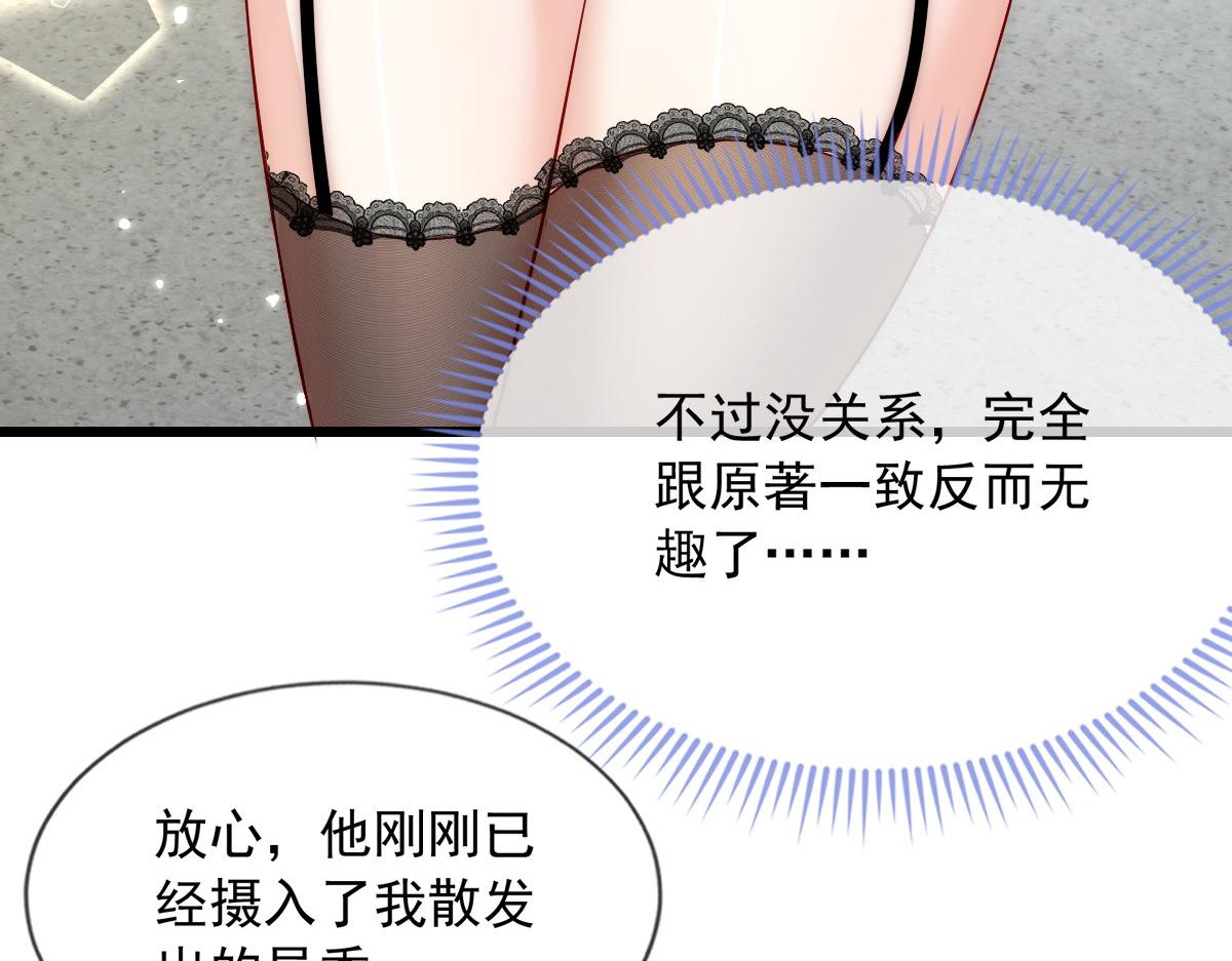 第 50 页