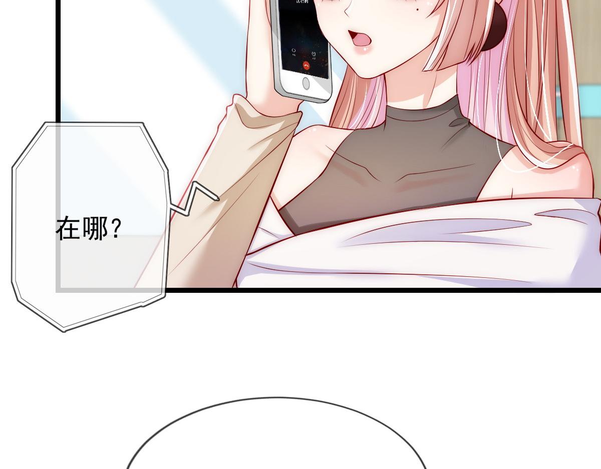 第 71 页