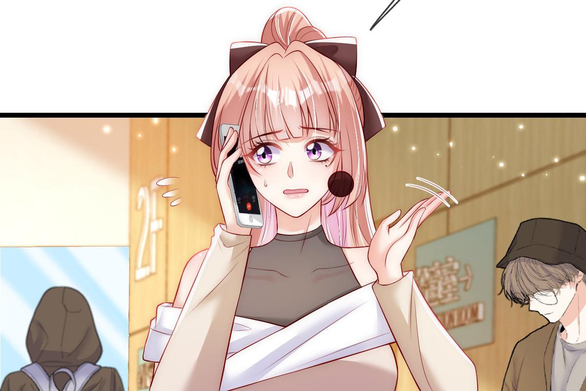 第 83 页