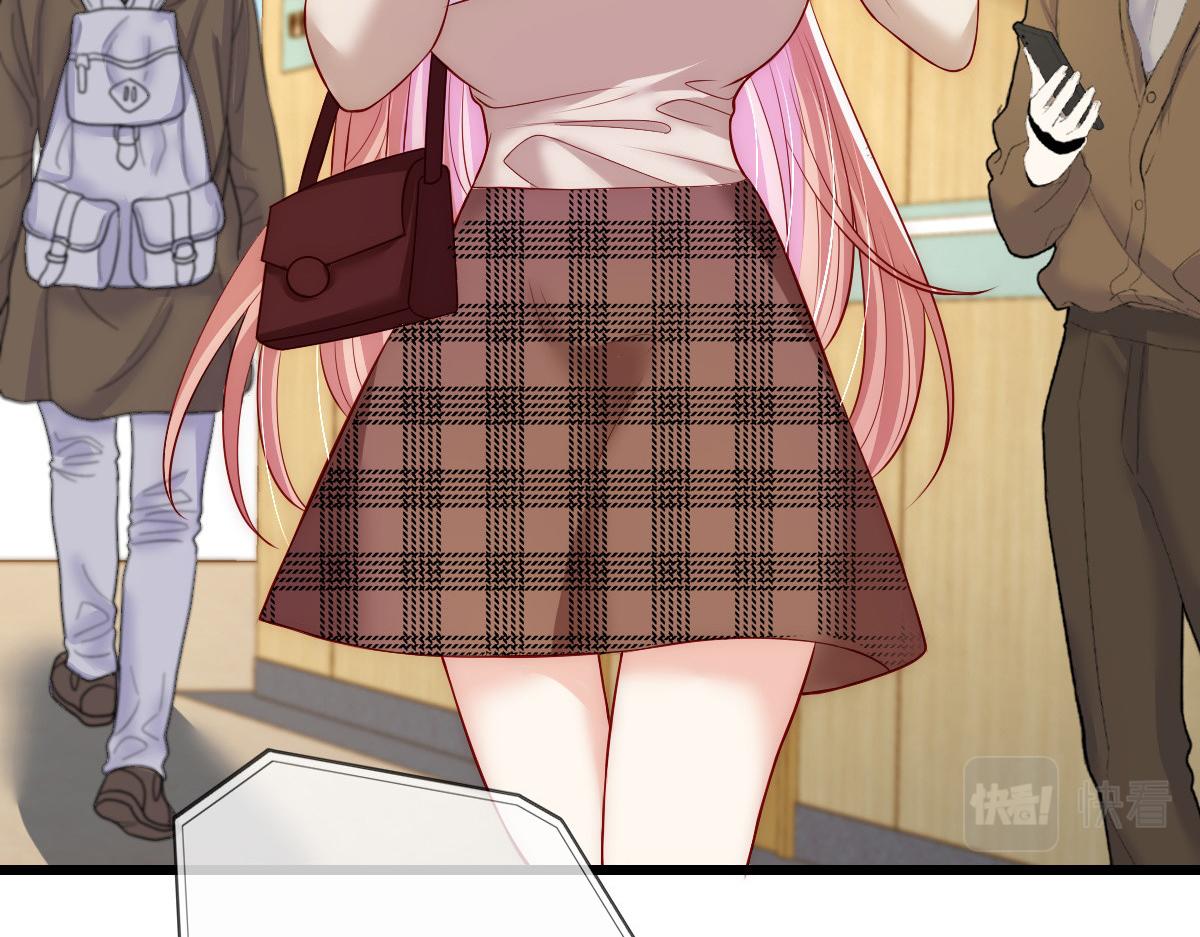 第 84 页